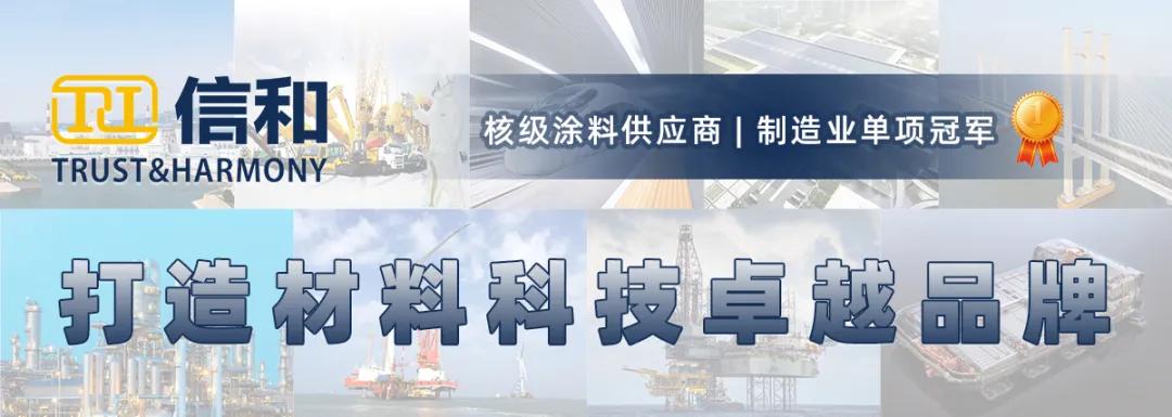 涨价的“黄金分割”：头部涂企如何在成本与市场的夹缝中演绎“涨价艺术”