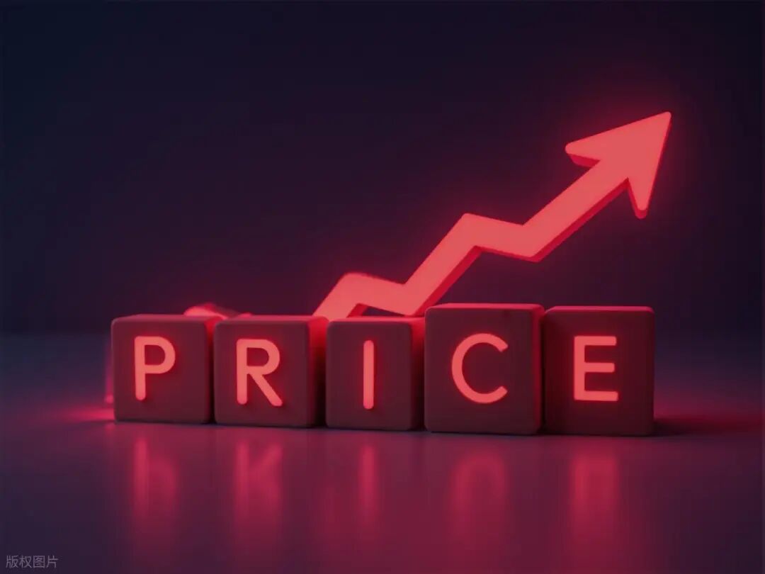 涨价的“黄金分割”：头部涂企如何在成本与市场的夹缝中演绎“涨价艺术”