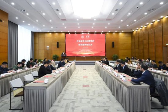 爱（AI）交大！今天，井贤栋学长向母校捐赠1.3亿！