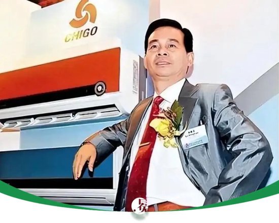 佛山农民首富，破产