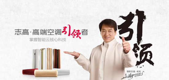 佛山农民首富，破产