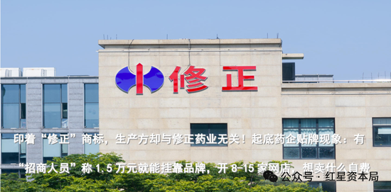 “猴茅”昭衍新药A+H双股暴跌，公司回应：“猴周期”下净利预增约3倍，实控人今年已套现5.7亿元