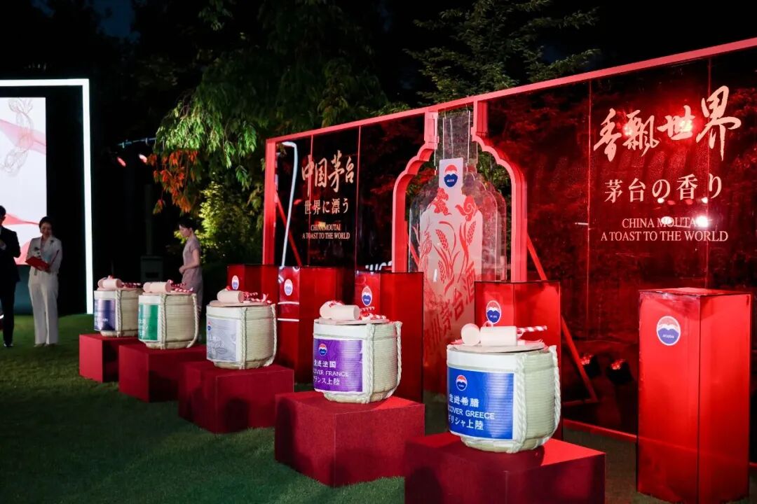 从东方品味到世界语言，茅台如何破解中国白酒海外圈粉的密码？