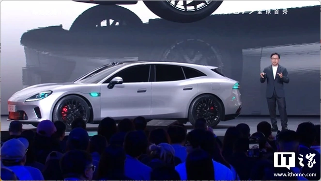 华为乾崑启境 GT7 智能猎装车全球首秀，同步开启盲订