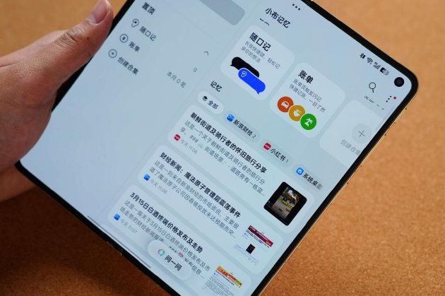 OPPO Find N6真实使用体验：屏幕“好平”，AI生产力“好评”