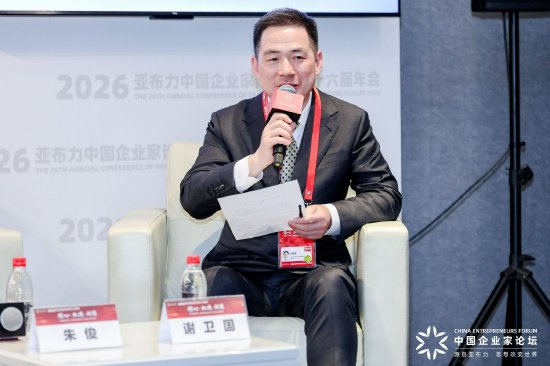 谢卫国谈AI与外科手术：不能像马斯克拆方向盘那样极端，但术者需可随时接管手术