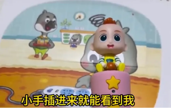 获利3元，罚款30万！宝宝巴士因“三女侍一夫”被处罚，还有离谱操作？