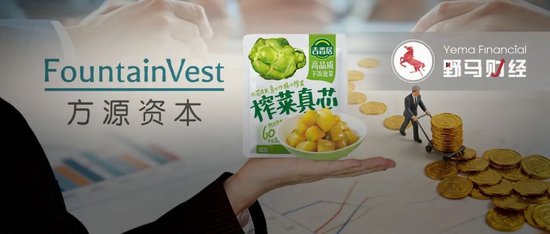 “泡菜大王”清仓吉香居，“接盘侠”豪掷16.8亿图啥?