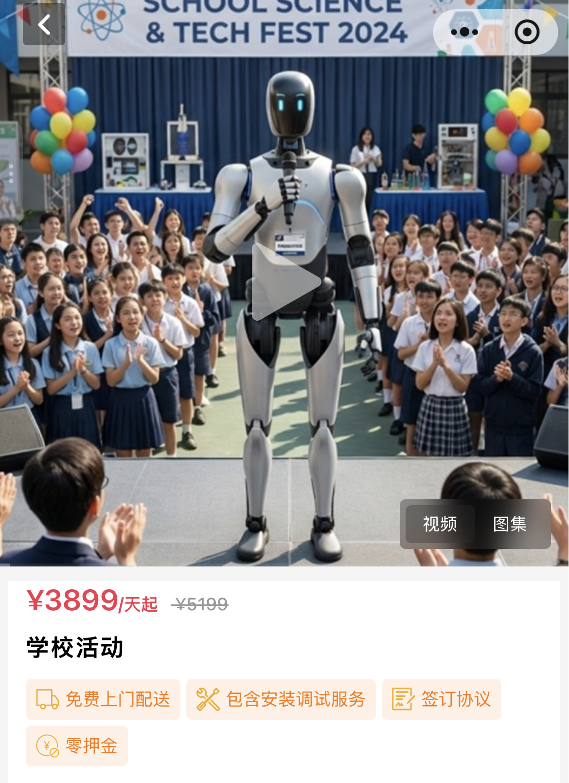 日租金自3万降至3000元，机器人租赁量增价跌