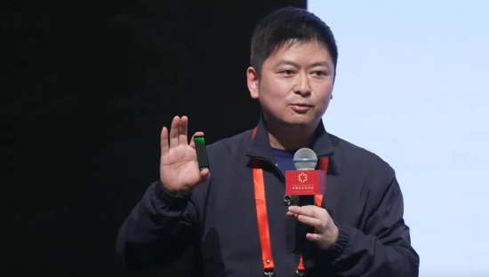 李智：拉索生物从商业化第一天就布局全球，预计2027年国际化营收超半