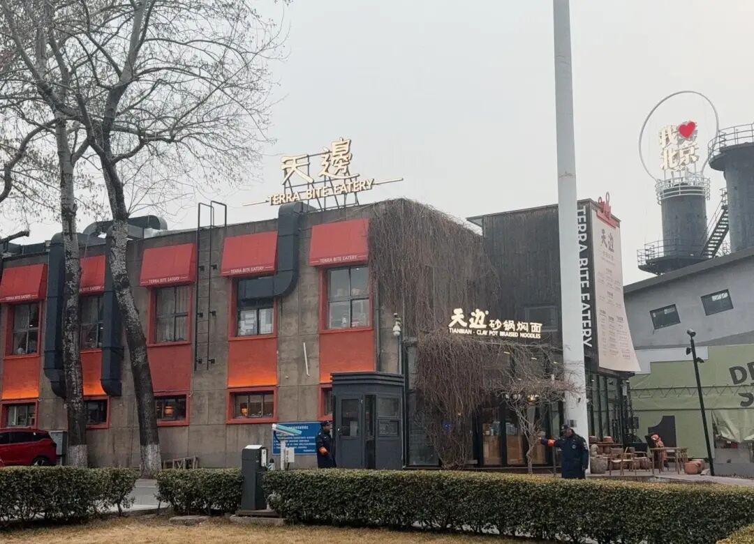 贾国龙创办新品牌，人均消费40元至50元，本人回应：不会放弃西贝，但要关一部分店，希望承接部分员工