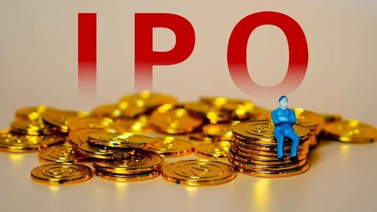 这个IPO“老战友”要上会！曾经一查就撤……