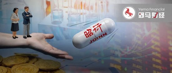 百亿“香塘系”套现离场，昭衍新药的“猴子生意”还灵吗？