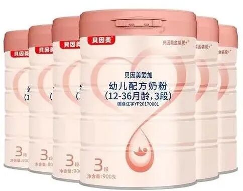 8.56亿，贝因美易主：一个国产奶粉品牌的国资时代