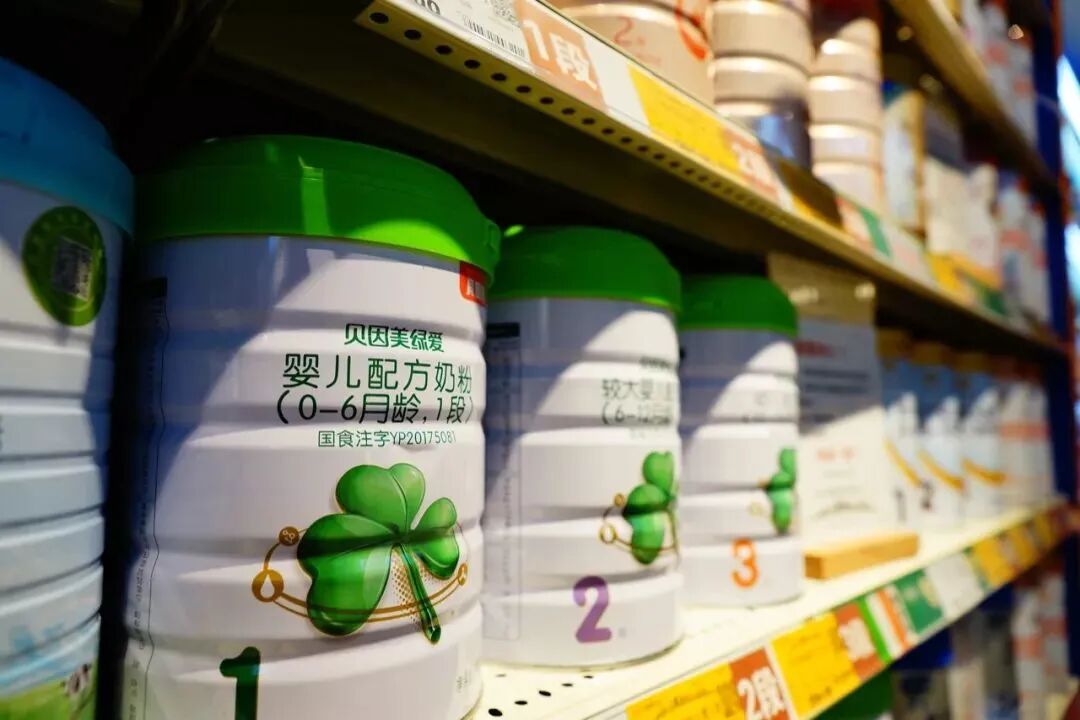 8.56亿，贝因美易主：一个国产奶粉品牌的国资时代