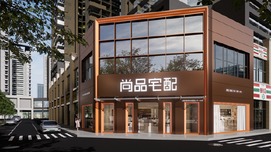 从小众走向大众:TCT亚洲展尚品宅配带火3D打印家居赛道