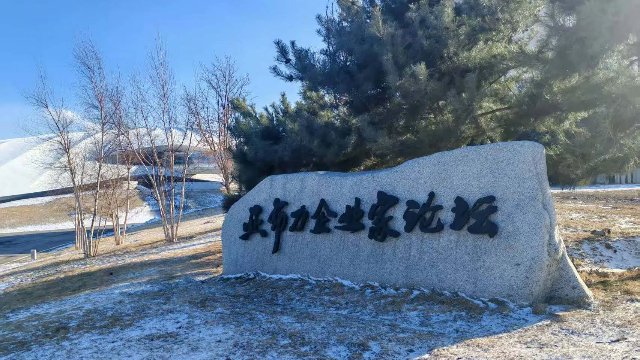 出海别踩坑，合作伙伴怎么选？东南亚“过来人”这样说