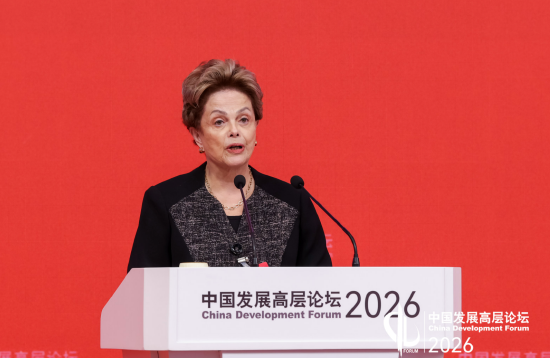 迪尔玛·罗塞芙：中国是全球稳定与增长、贸易及技术变革的稳定力量和核心引擎