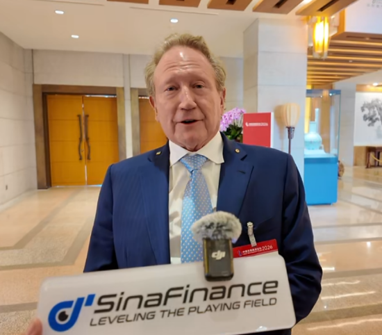 福德士河创始人安德鲁·福瑞斯特：中国坚持绿色发展之路，公司近90%的收入来自中国