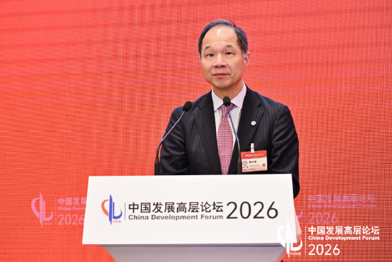 中电控股蒋东强：因地制宜推动可再生能源发展是跨国绿色合作的关键路径