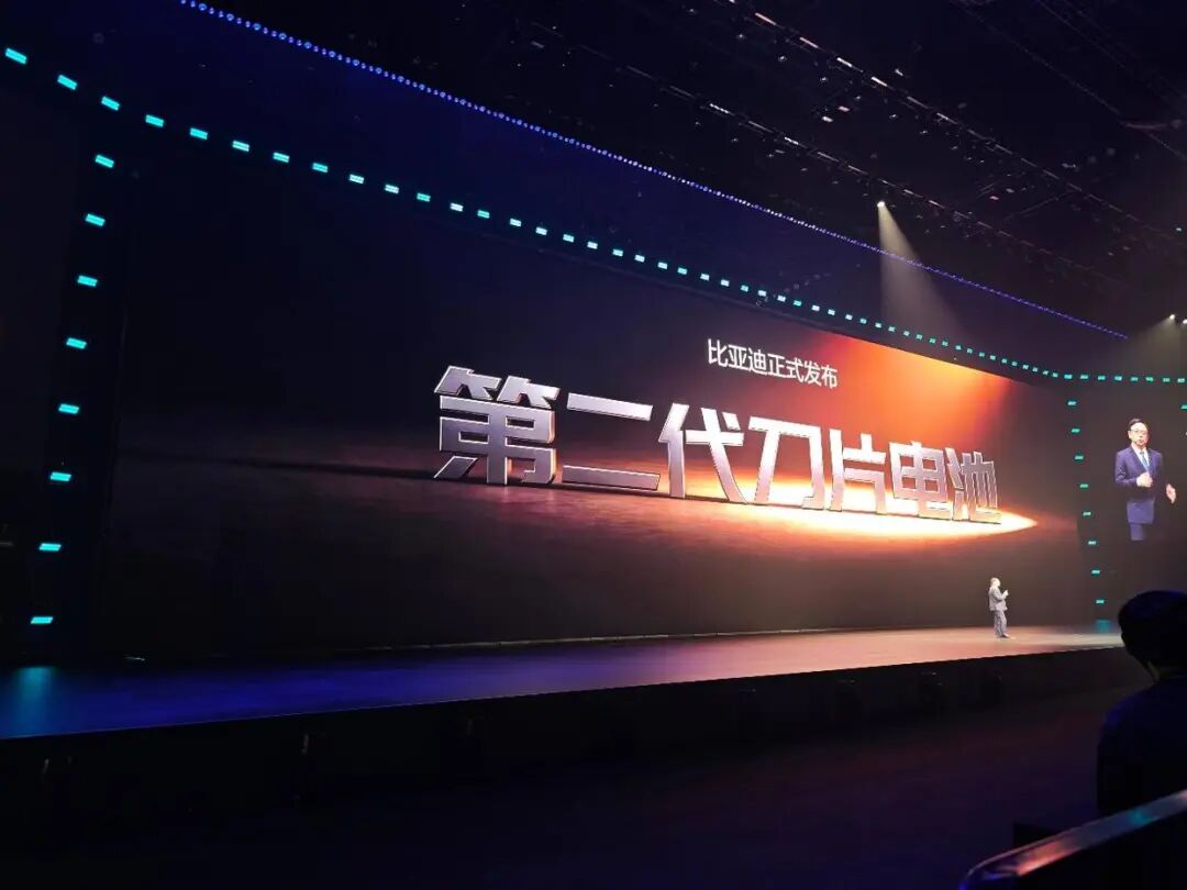 比亚迪的“9分钟”野望