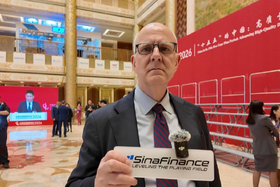 欧亚集团米德伟：全球各地的企业仍然将中国视为未来最重要的市场之一