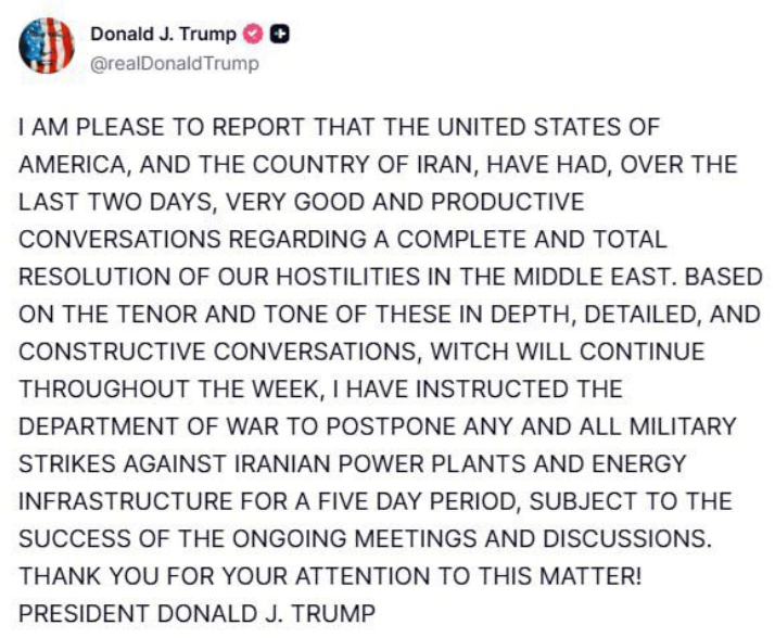 最牛操盘手，神秘资金精准加仓！