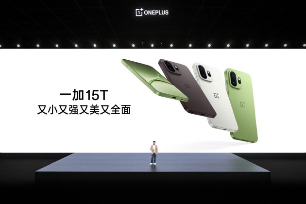 一加 15T 售价 4299 元起,性能续航超越大屏,旗舰体验完胜小屏