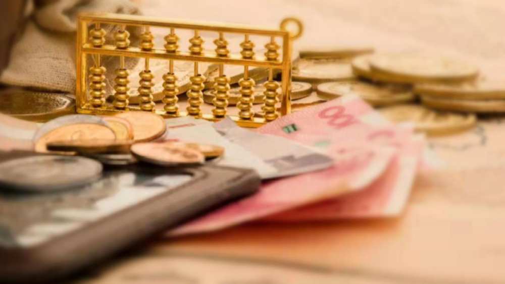 个贷息费猫腻藏不住了！多家银行及助贷紧急整改迎监管大考