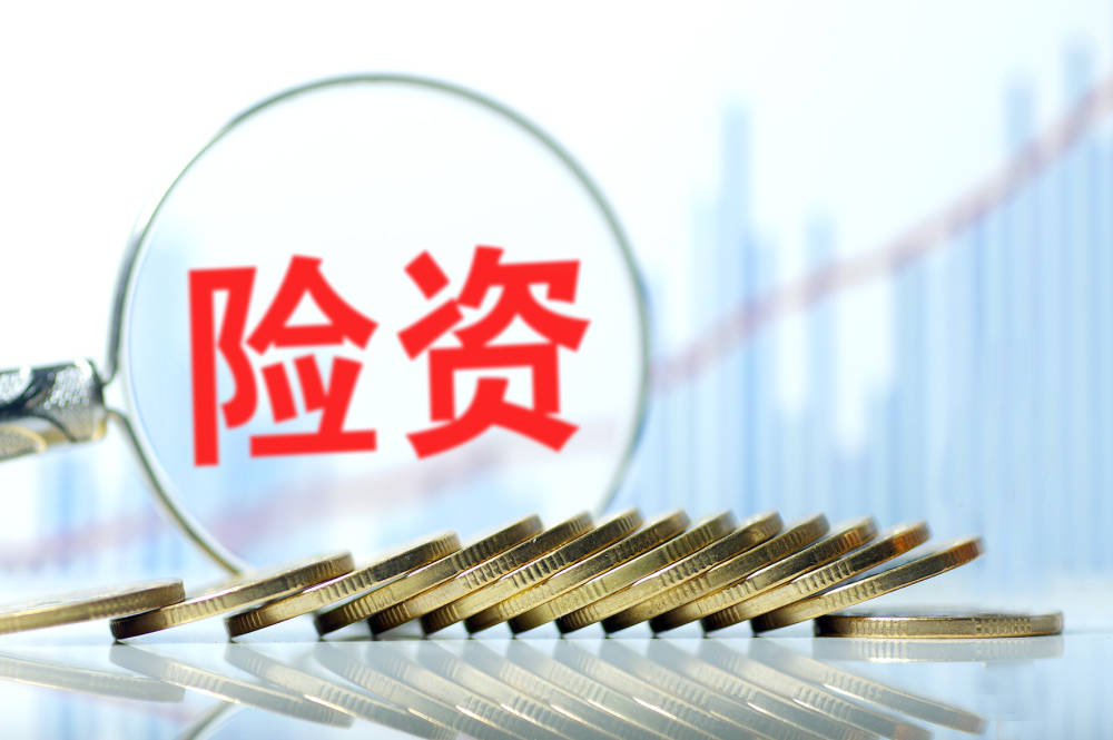 大盘企稳再看“险资砸盘论”：宏观扰动为主因，年内增量仍可期
