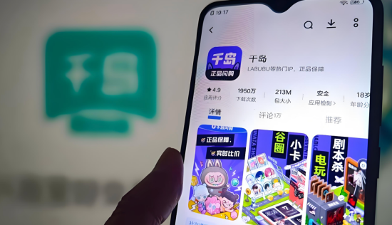 越抽越亏！ 千岛陷福袋争议：玩家称“砸钱上瘾”赔65万，平台否认操纵概率 | BUG