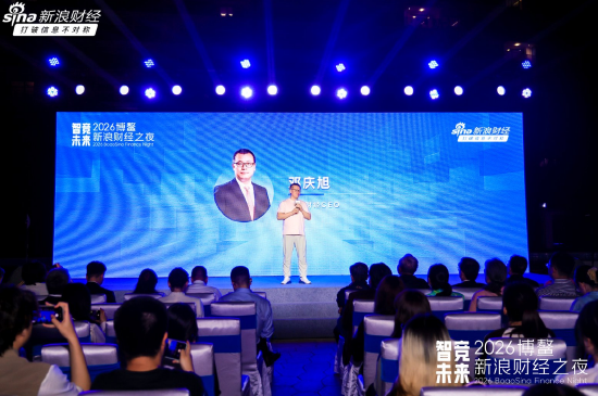 “人们更有自信了，尤其是企业家群体”