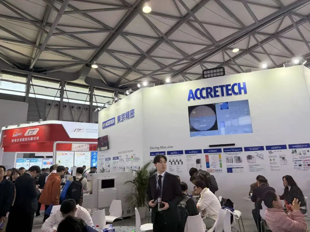 直击上海最大半导体展：中微、拓荆等科创板龙头集中发新品，新凯来缺席