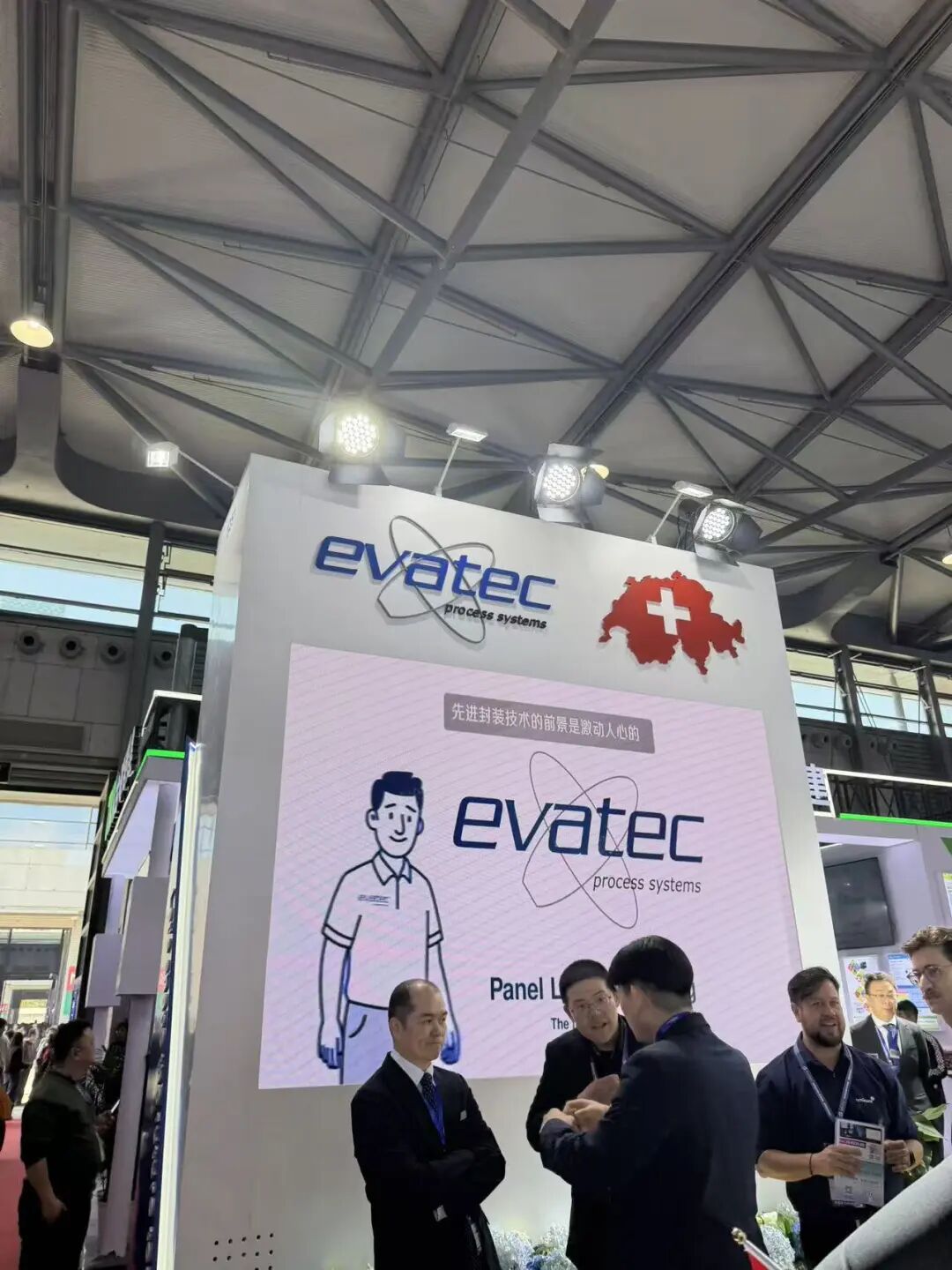 直击上海最大半导体展：中微、拓荆等科创板龙头集中发新品，新凯来缺席