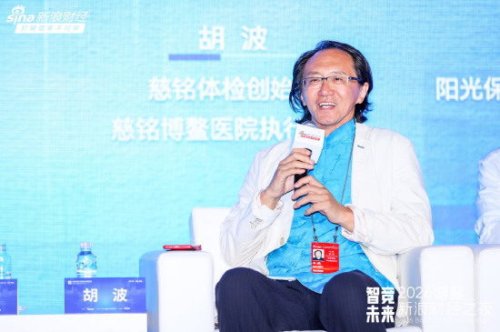 慈铭体检胡波:AI能够提高效率,但取代医生是不可能的