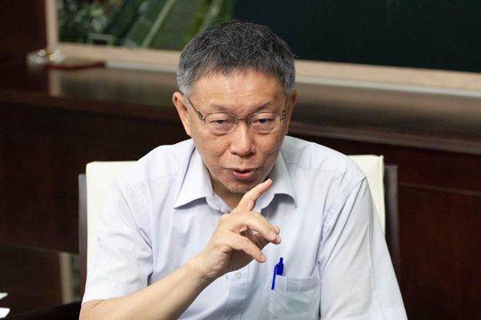 台媒:历经侦查118天、审判363天,柯文哲案26日宣判