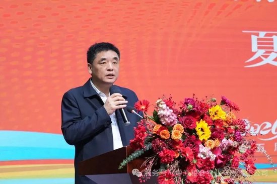 工行多家省分行人事调整 工银亚洲总裁离任