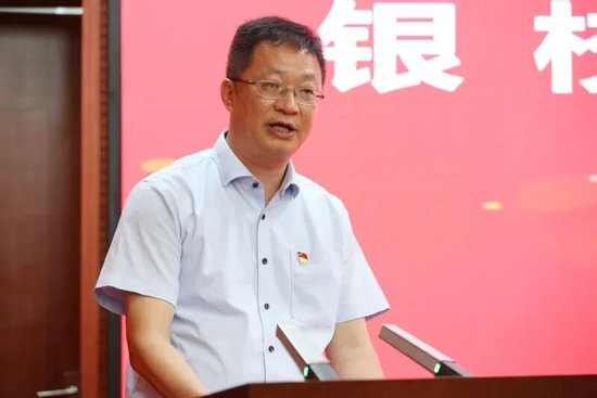 工行多家省分行人事调整 工银亚洲总裁离任