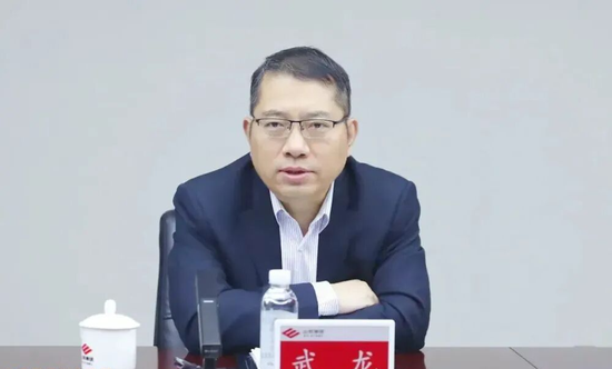 工行多家省分行人事调整 工银亚洲总裁离任