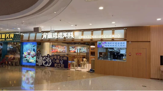 春日里的新角落|远洋商业攒了一波新店,等你来逛~