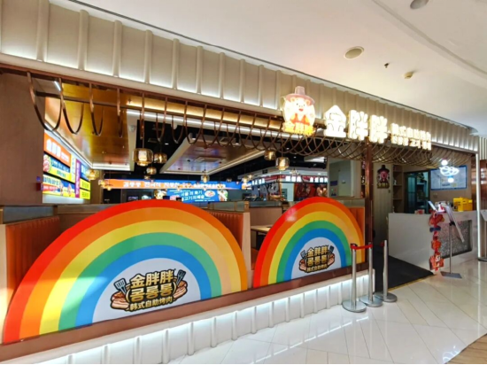 春日里的新角落|远洋商业攒了一波新店,等你来逛~