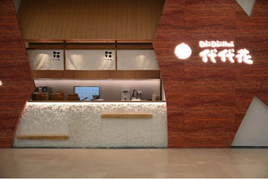 春日里的新角落|远洋商业攒了一波新店,等你来逛~