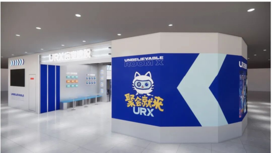 春日里的新角落|远洋商业攒了一波新店,等你来逛~