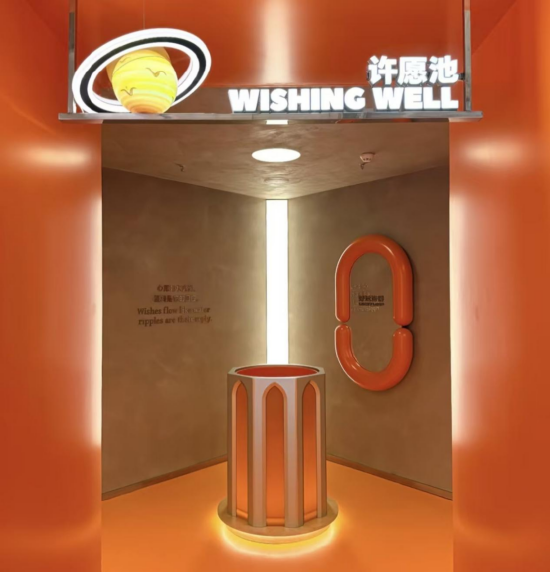 “没有辨识度！” 阿里潮玩首店遇冷顾客寥寥，新IP“撞脸”LABUBU？