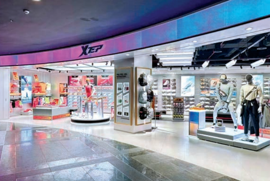 丁水波坐不住了!特步业绩不及预期,竟靠两年前跨国收购撑场