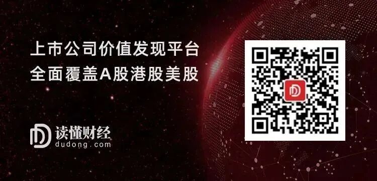 新鸿基创新高，香港地产怎么复苏的？