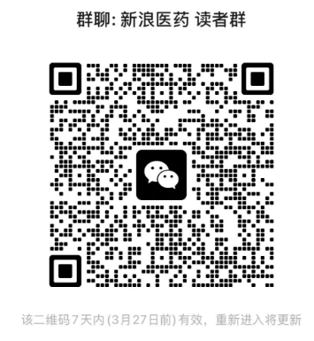 恒瑞营收超 316 亿,诺诚健华首迎盈利,石药BD交易超销售额