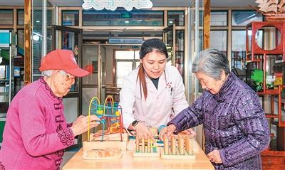 2028年底，长期护理保险制度将基本覆盖全国——社保“第六险”来了（锐财经）