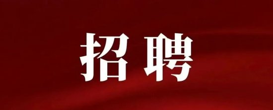 “洗衣机”来真的了！国产激光武器真实打击画面曝光