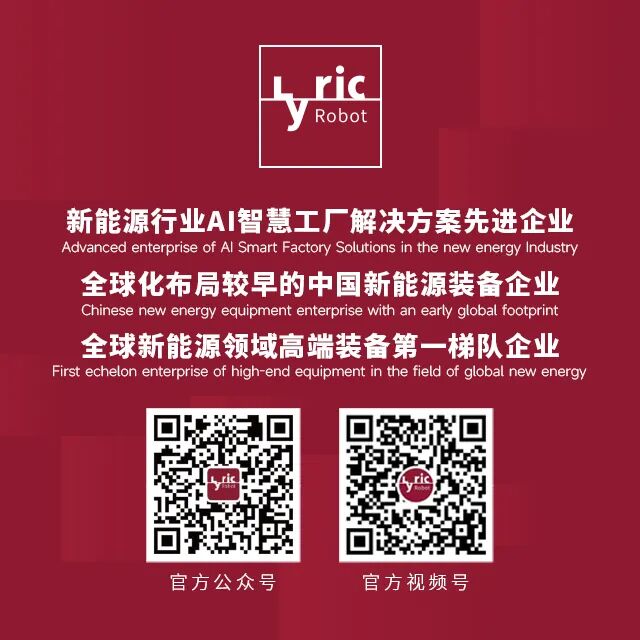 新需求扩容，天齐锂业呼吁重估碳酸锂定价机制